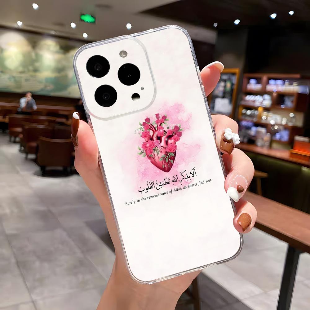Arabic Quran Quotes Phone Case For IPhone 17 Air 16 E 15 14 8 7 Plus 13 12 Mini 11 Pro Max Anti Transparent Drop Cover