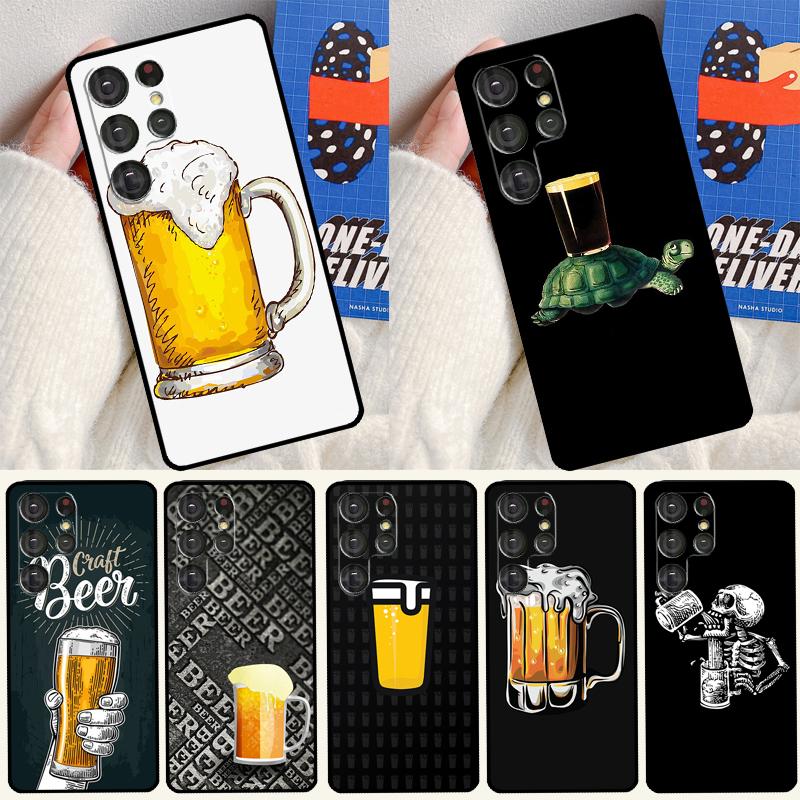 Beer Cup Soft Case For Samsung Galaxy S24 Ultra S9 S10 S20 S22 S21 Plus S23 FE S25 Ultra Funda Cover