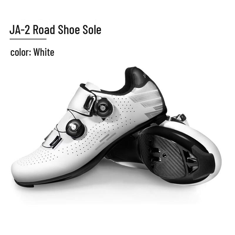 Jiaolu Road Cycling Shoes 40
