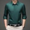 Men's Solid Color Iron-Free Stretch Korean Style Slim Fit Long Sleeve Business Casual Shirt - White