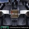 Custom TPE Car Floor Mats: Full-Coverage, Stain-Resistant, Driver-Side Top Layer Carpet for Various Models.