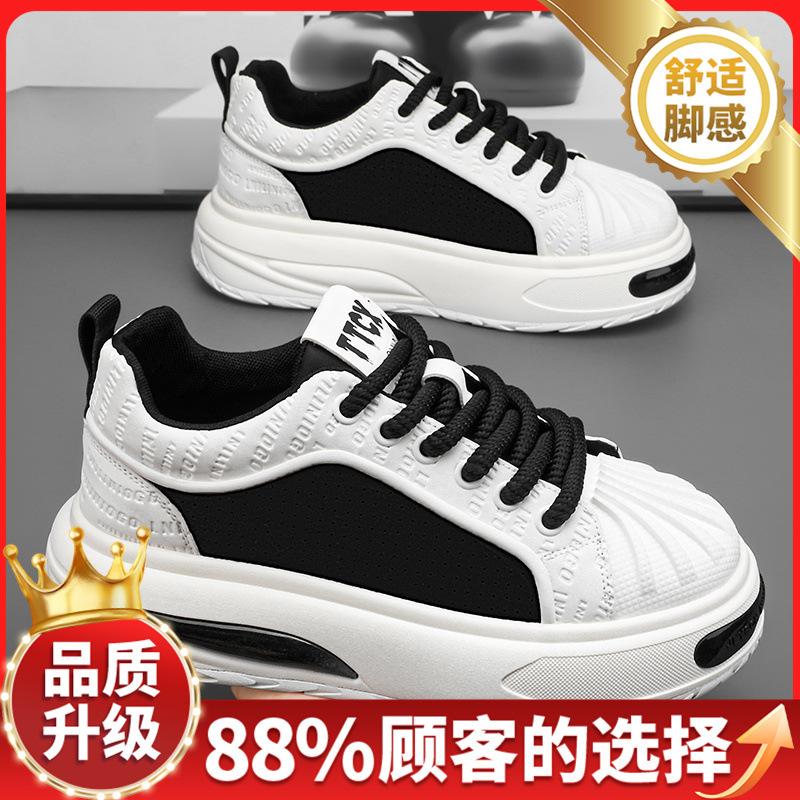 Spring new high-end casual board shoes thick-soled heightened sneakers