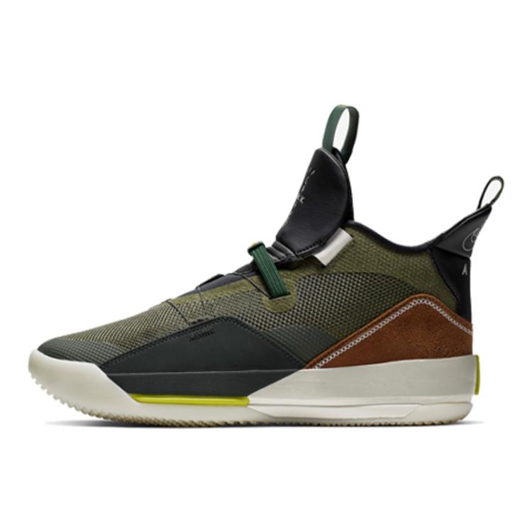 

new JORDAN Xxxiii Travis Scott 40