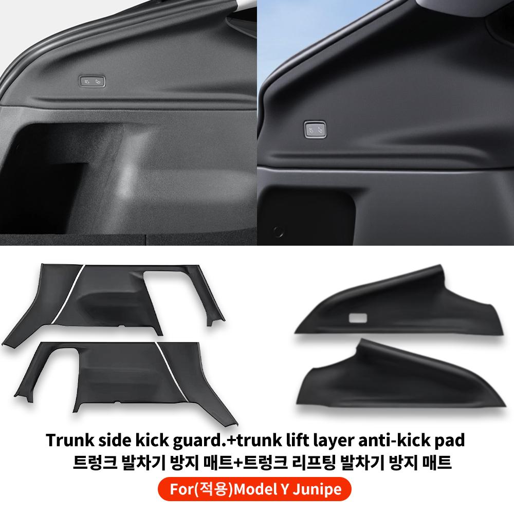YZ for Tesla Model Y Juniper 2026 Rear Trunk Side Anti-Kick Pad TPE Full Coverage Protection Kit Car Anti-dirty Pad Accessories