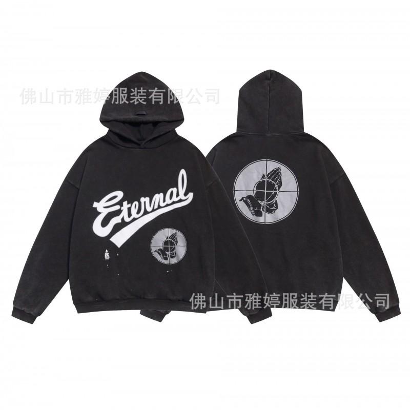 Oversized Long Sleeve T-Shirt Teens Casual Printed Cotton Blend Top All-Season Streetwear