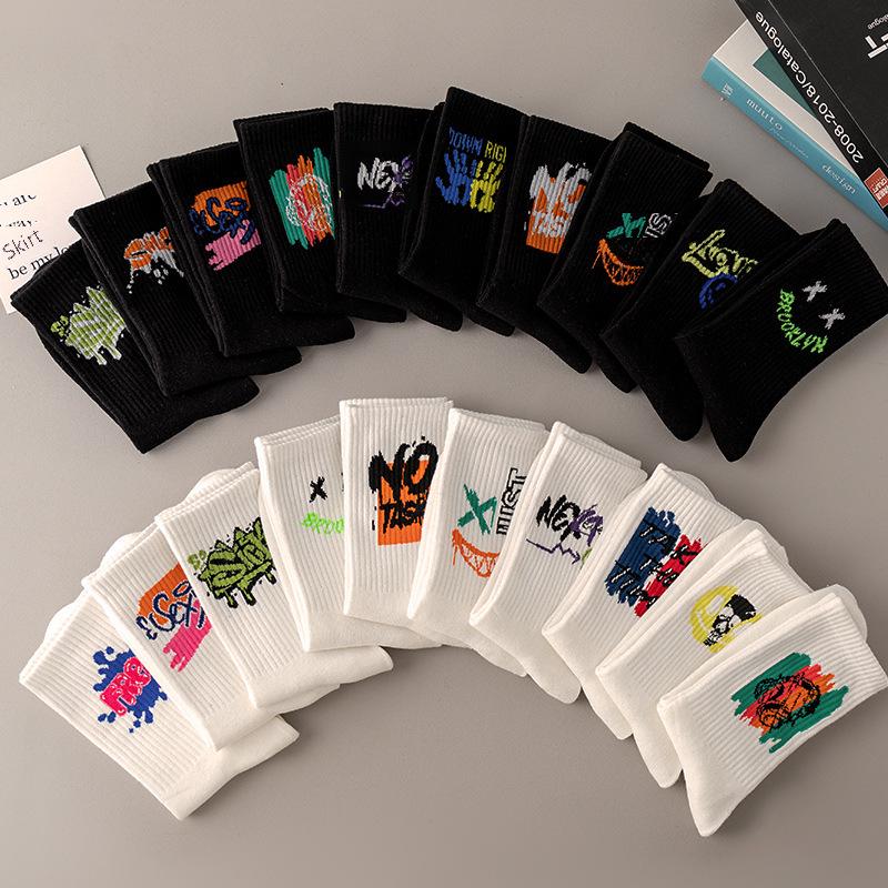 Men's Black & White Mid-Tube Sports Cotton Socks - Large Size, Basketball, Autumn/Winter