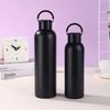 Portable Narrow Mouth Vacuum Insulated Water Bottle