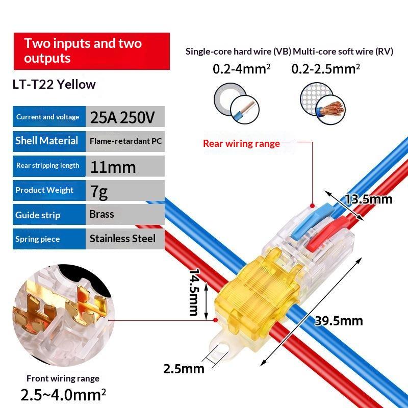 Mini Quick Terminal Block Fast T Type Wire Connector Electric Splice Crimp Non Destructive Without Breaking Cable Insulated Lin
