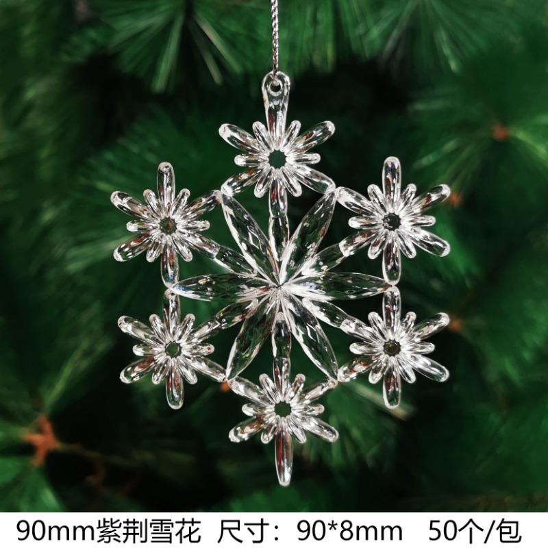 New Christmas Transparent Ice Crystal Snowflake Christmas Tree Decoration Supplies Christmas Atmosphere Christmas Tree Snowflake Pendant