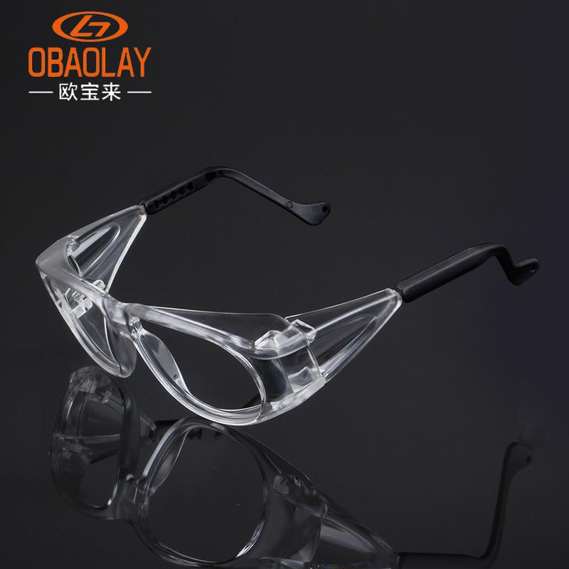 

Baolai Myopia Protective Glasses Presbyopic safety glasses, work protection glasses Dust-proof and UV-protective safety glasses Gray frame, black legs