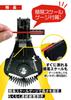 Tusnoda Wire Stripper for Stranded Wire TWS-D