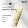 RNW Lactobionic Acid Exfoliating Gel 150ml