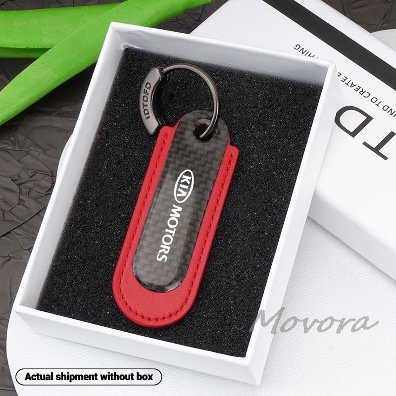 Carbon Fibre Keychain Creative Car Keyring Pendant For Kia Rio Ceed Sportage Cerato Soul Sorento Picanto Optima Accessories zqdtx40