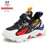 Bobodou Boys' Waterproof Leather Running Shoes - Spring/Fall Mesh Sneakers