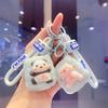 Cute Creative Sleeping Panda Piggy Keychain Bag Pendant Children's Toy Doll Machine Gifts Couple Accessories