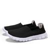Summer Men Braid Beach Lazy Shoes Casual Weave Comfort Slip On Walking Tennis Women Sneakers for Kids