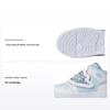 Air Sky Jordan 1 PS Blue Tint Dziecięce Sneakersy Biało-Lodowo-Niebieskie BQ7197-411