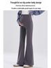 Winter Fleece-Lined Maternity Flare Pants with Abdominal Support and High Waist Design