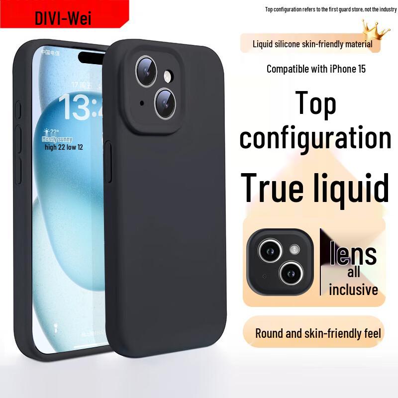 DIVI Liquid Silicone iPhone Case