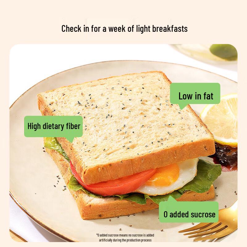 Sheli Whole Grain & Low-Fat Breads