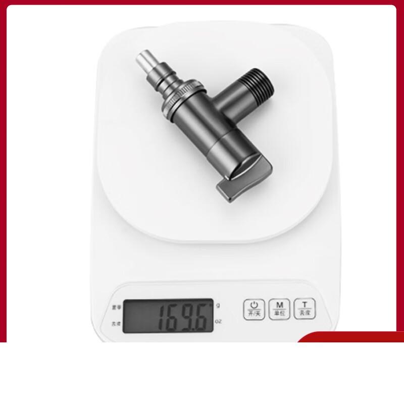 Xuanyong Ultra-Short Washing Machine Faucet