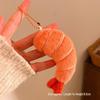 Cute Plush Doll Pendant Keychain for Customer Appreciation and Event Gifts