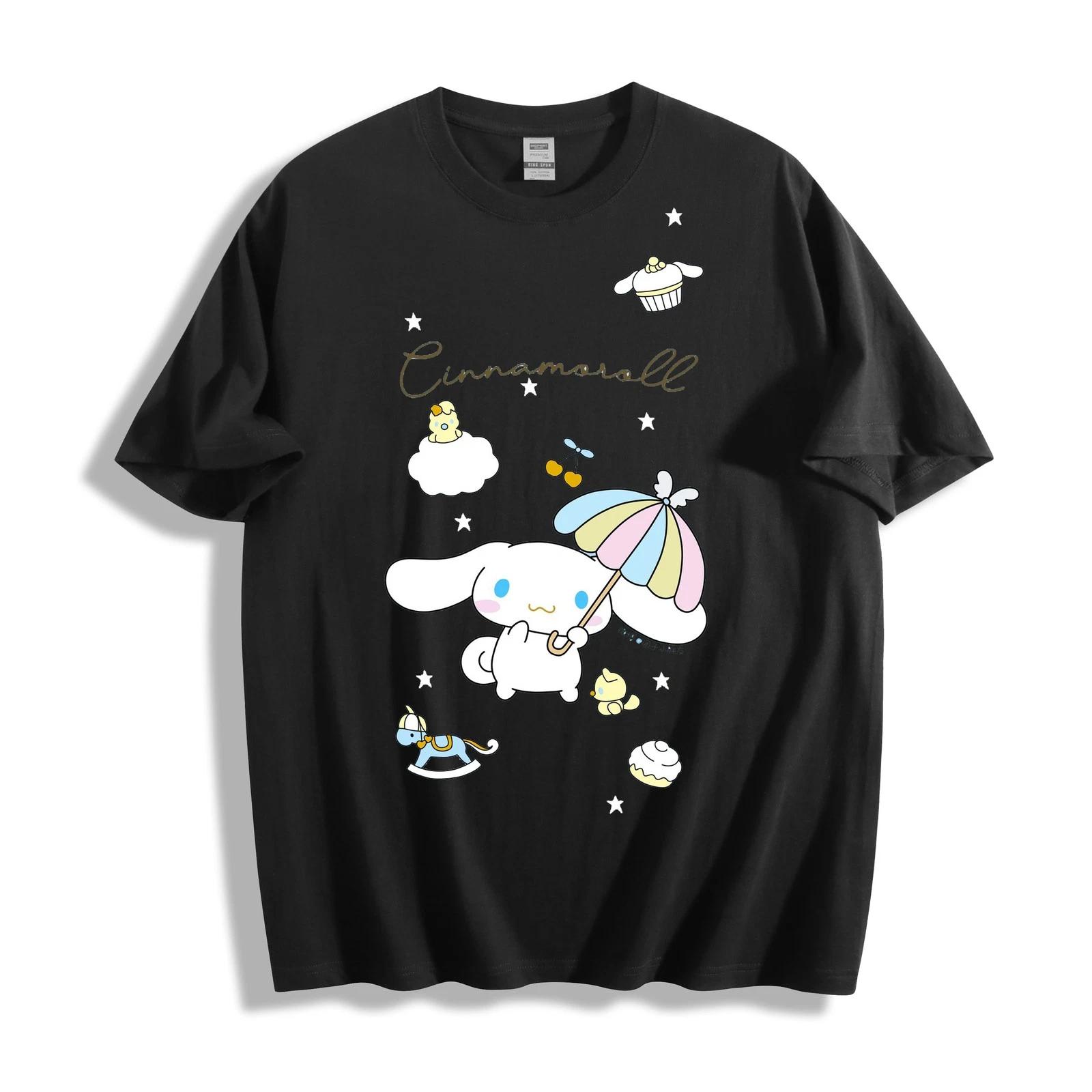 Gender-Neutral Trendy Rabbit Streetwear Graphic T-Shirt XL