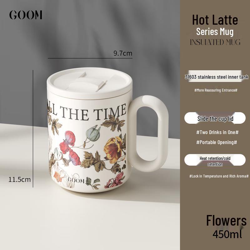 GOOM Latte Series Insulated Mug