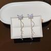 Cute Exquisite Shiny Butterfly Long Tassel Earrings  Sweet Earrings Wedding Jewelry