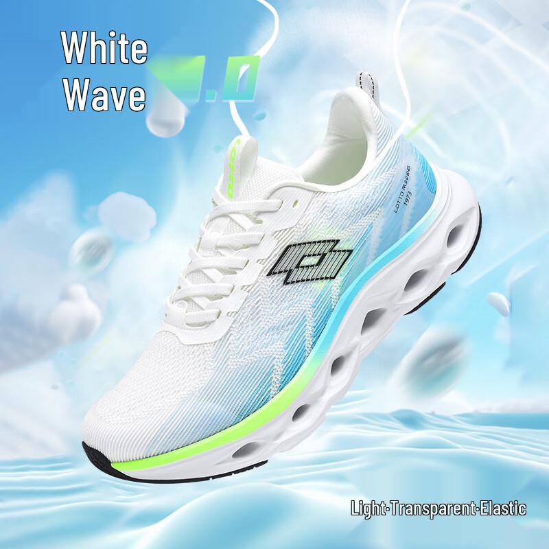 LOTTO Men s Breathable Running Shoes EU 41