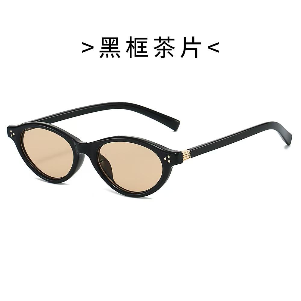 Oval Shape Women Sunglasses Material Anti-Glare Fashion Sun Glasses Campus Style Men Sun Glass