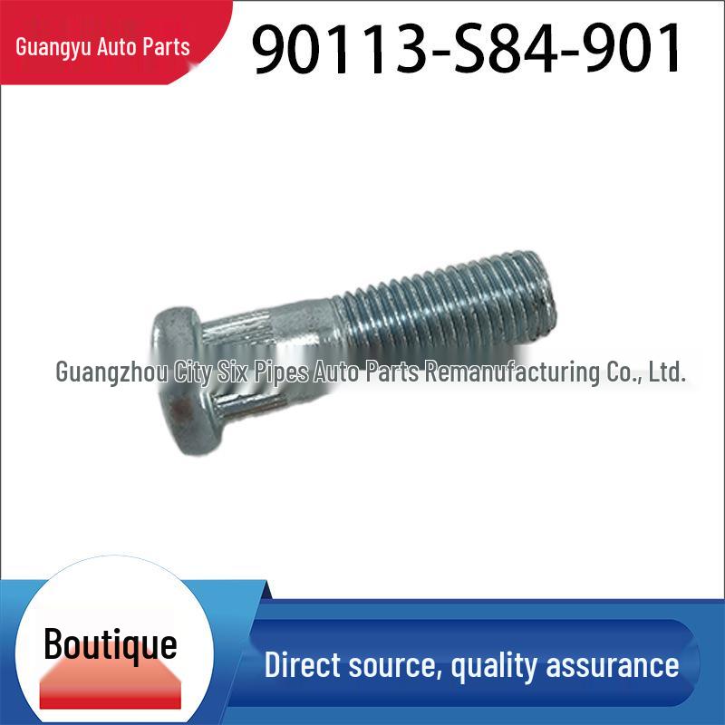 48mm Premium Tire Screw for Acura Models, Compatible with Haoying, Guandao, Accord, etc.
