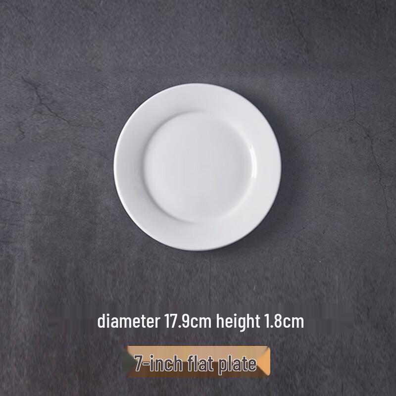 Pure White Ceramic Flat Dinner Plate