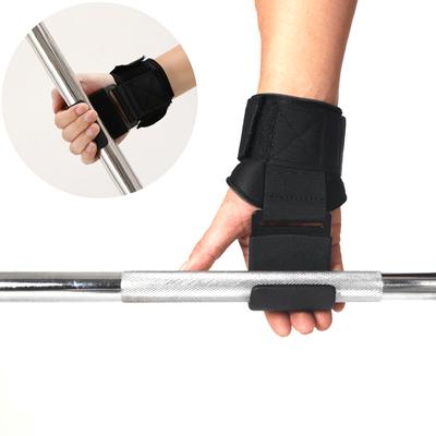 Ağırlık Kaldırma Kancası Bilek Sargılı Saplar Ağırlık Kaldırma Eldivenleri Bilek Desteği Spor Eldivenleri El Çubuğu Bilek Kayışı Ağırlık Kayışı Yatay Çubuk Eldivenleri