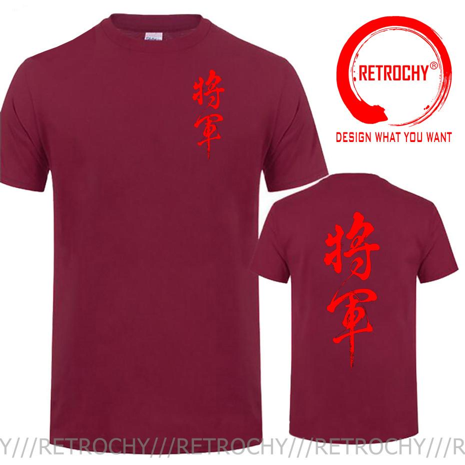 Japanese Kanji Shogun Tshirt Japan Style Clothes Short Sleeve Tee Shirt 100 Cotton T Shirt Unisex Stylish Fashion Casual Tshirt