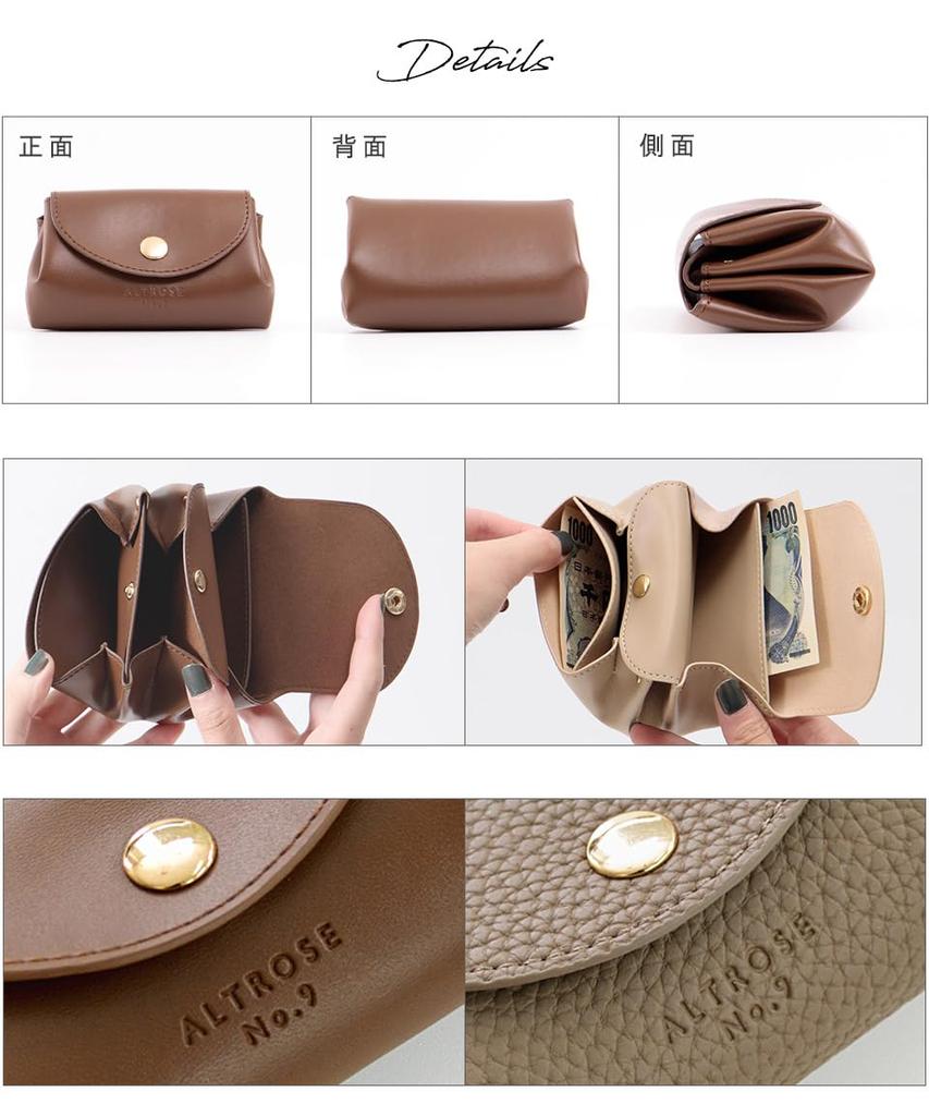Beige Wallet for Women Popular Easy to Large Coin [Altrose] Bi-fold - Compact, Mini, Small, Brand, Cute, Thin, Foldable, Use, Capacity, Purse,