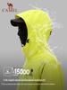 Camel Women's Windproof Waterproof Hard Shell Jacket