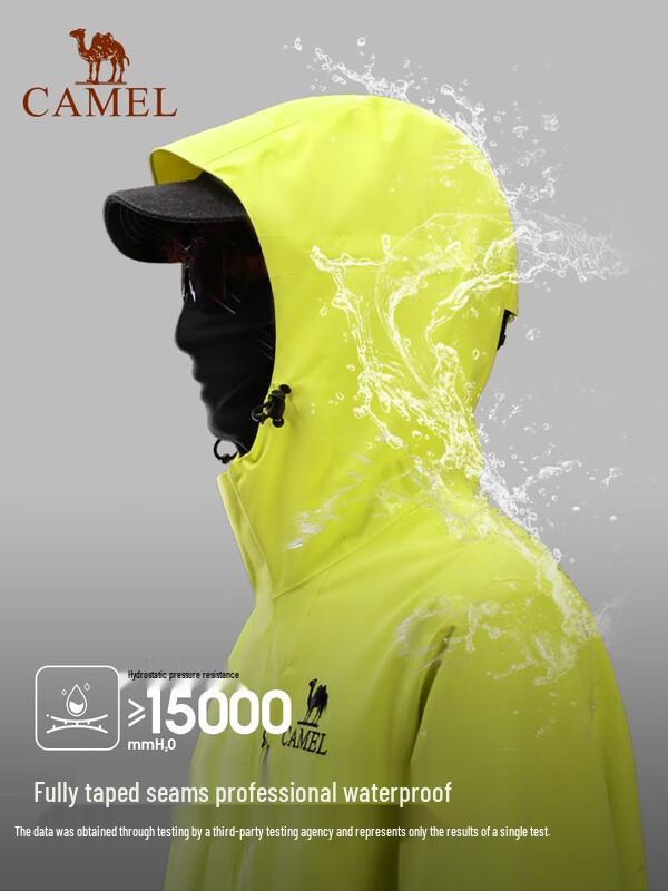 Camel Women's Windproof Waterproof Hard Shell Jacket