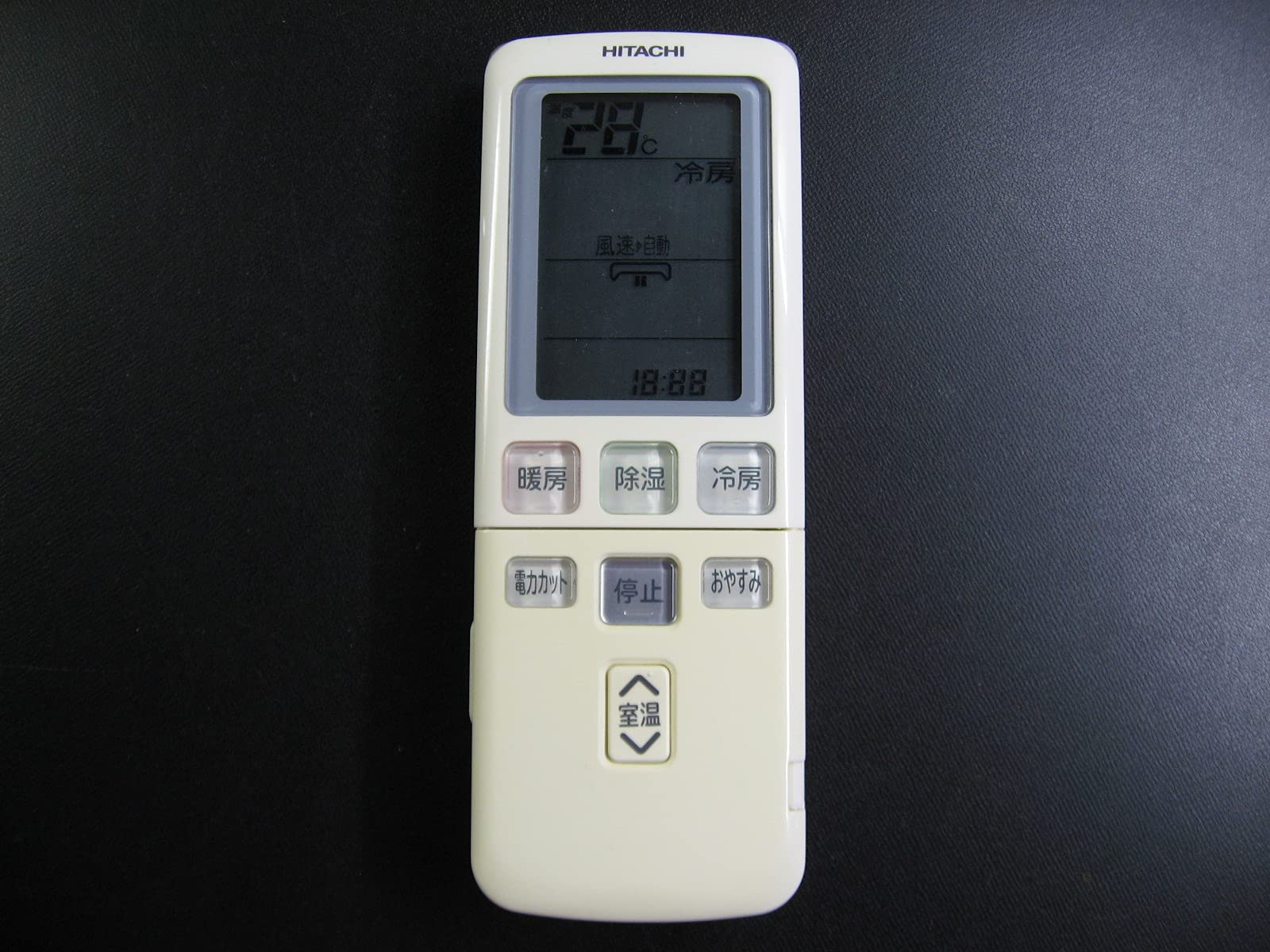 

Hitachi air conditioner remote control RAR-4Y4