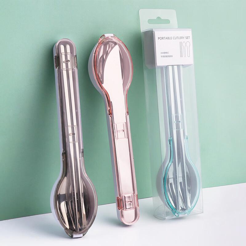 RuHan 304 Stainless Steel Portable Cutlery Set