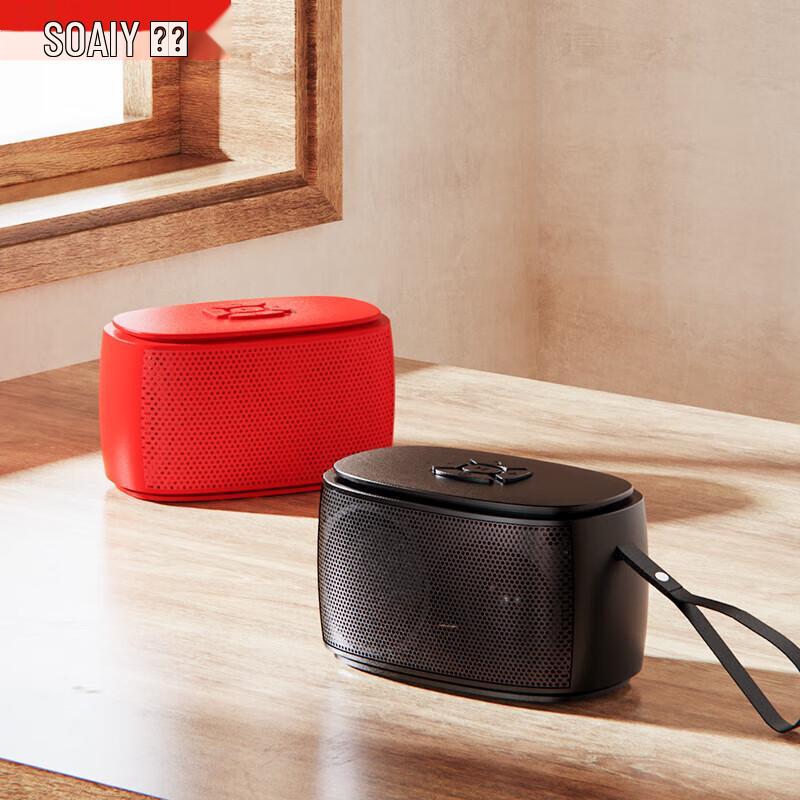 SAST C35 Portable Bluetooth Speaker with TF Card/USB Slot CN Plug (adapter Included)