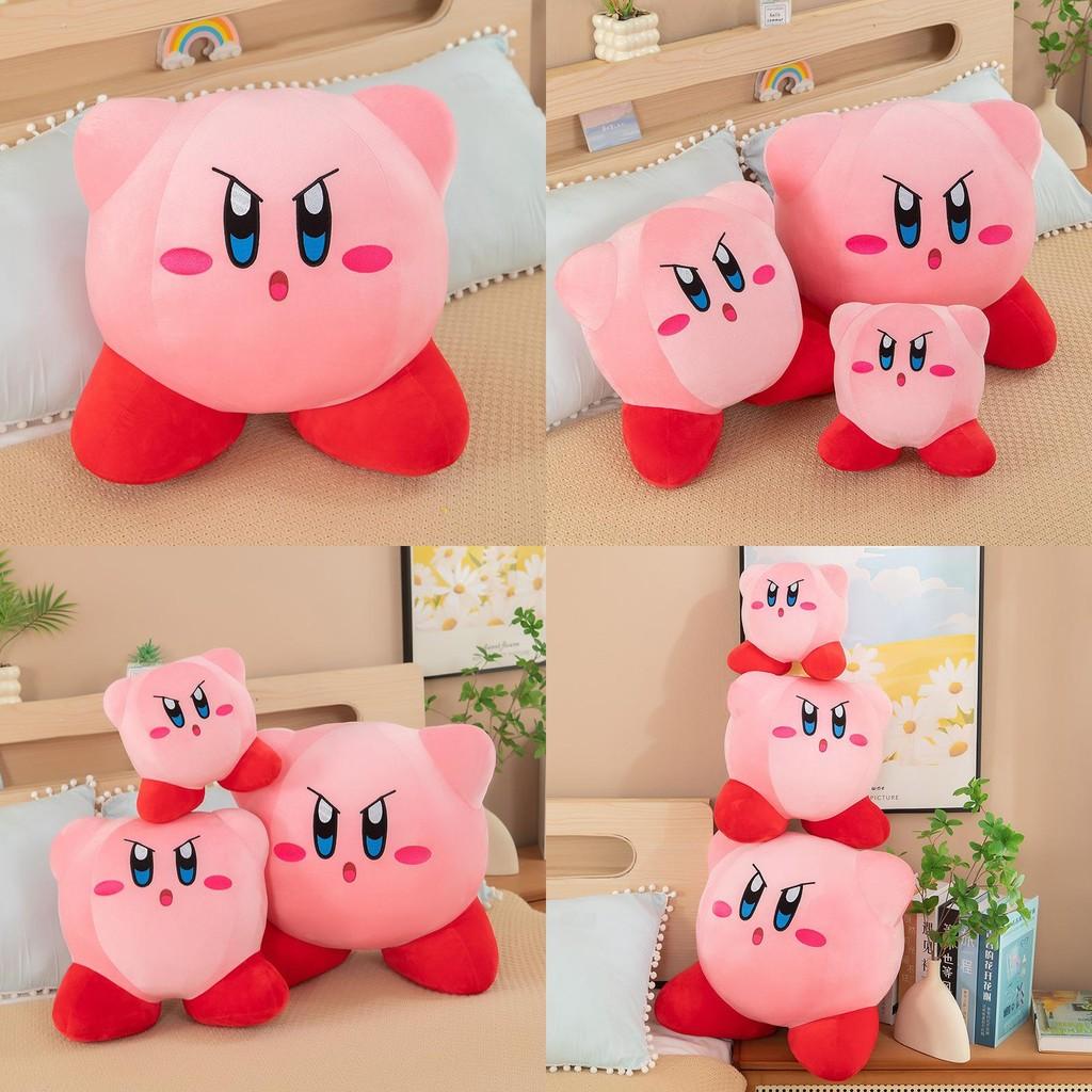 Kirby Toy Plush Cartoon Game Birthday Gifts Bedroom Pillow Expression Decoration