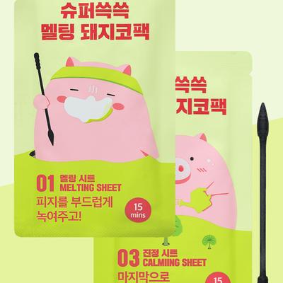 Me Factory Super Scrub Melting Pig Nose Pack (1 Portion)