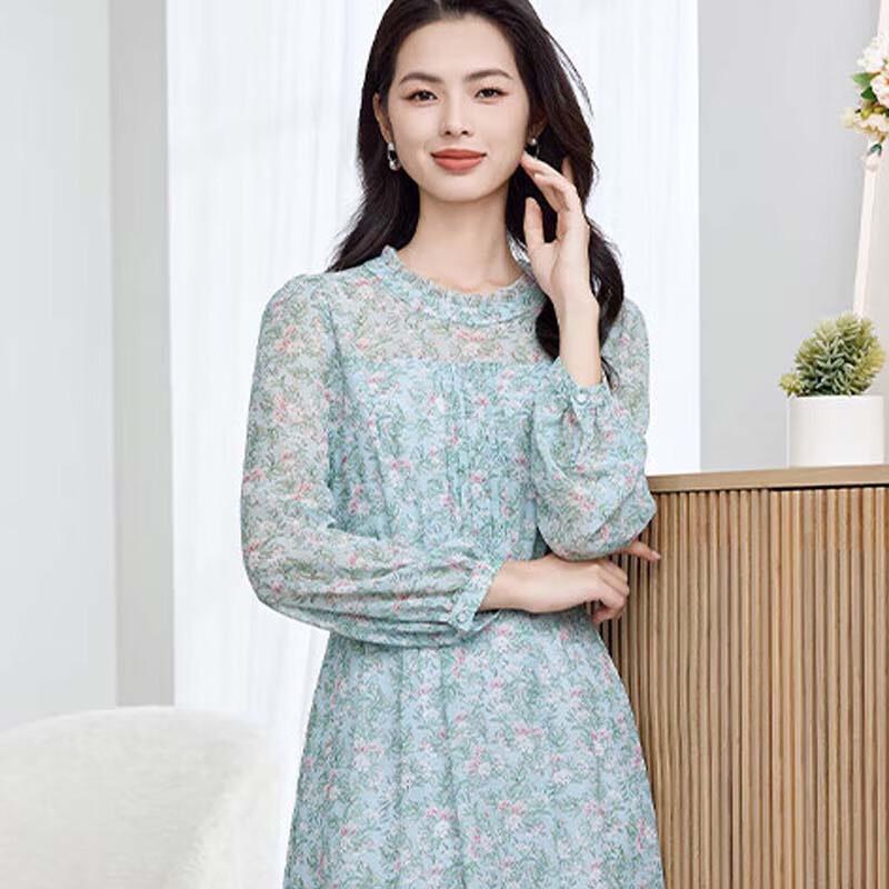 

JESSIE Elegant Ruffle Floral Print A-Line Dress M