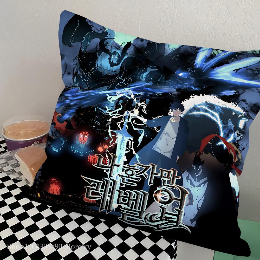 Anime S-Solo Leveling Pillow Case Square Pillow Bedroom Sofa Leisure Comfort Cushion Car Living Room Home Decoration