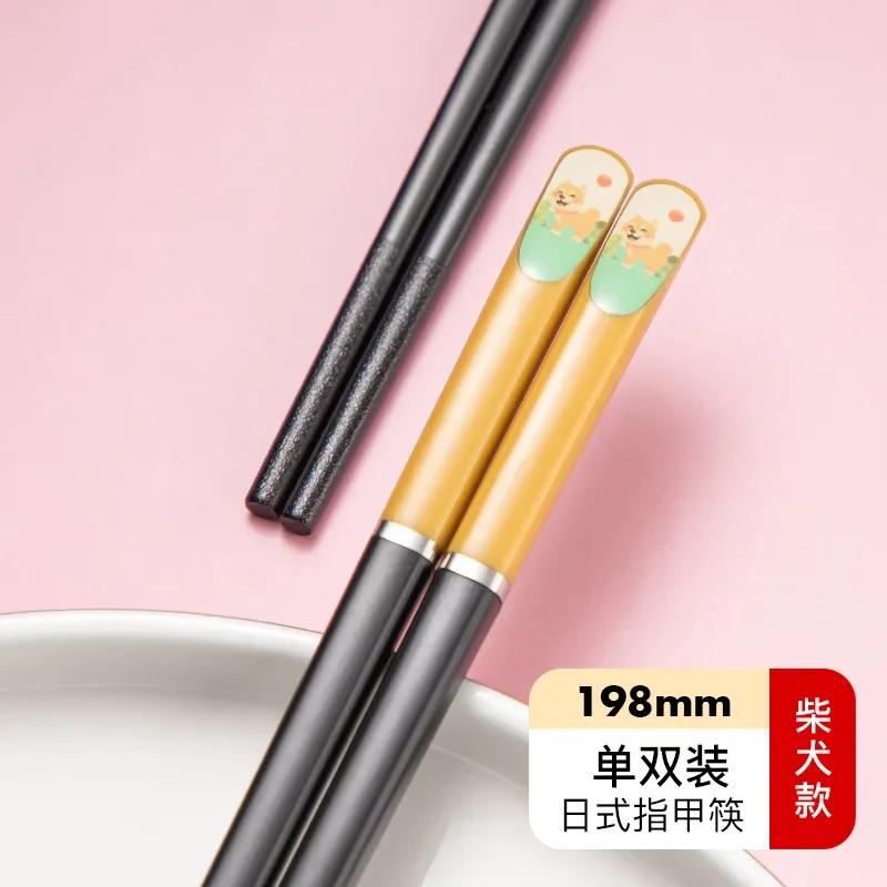 1pair Chopsticks Anime Kawaii Creativity Alloy Personal Chopsticks Non-Slip Child Adult Cutlery Kitchen Household
