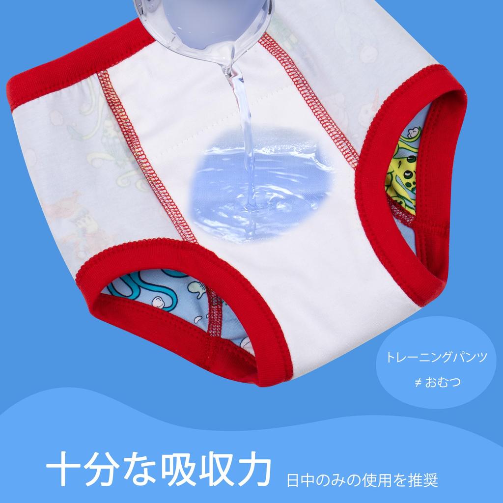 Potty Training 10 Absorbent Toddler Training Pants for Boys and 12 Months 9 Years [BIG ELEPHANT] Underwear, Pack, Girls, -