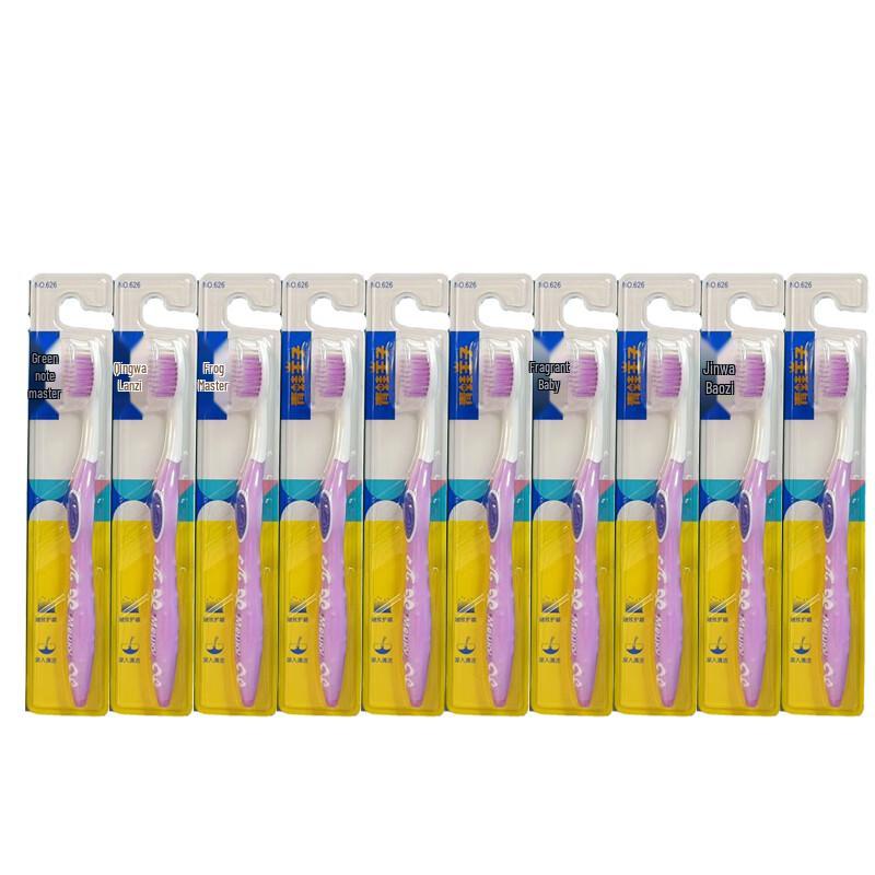 

Prince Frog Marvelous Soft Toothbrush