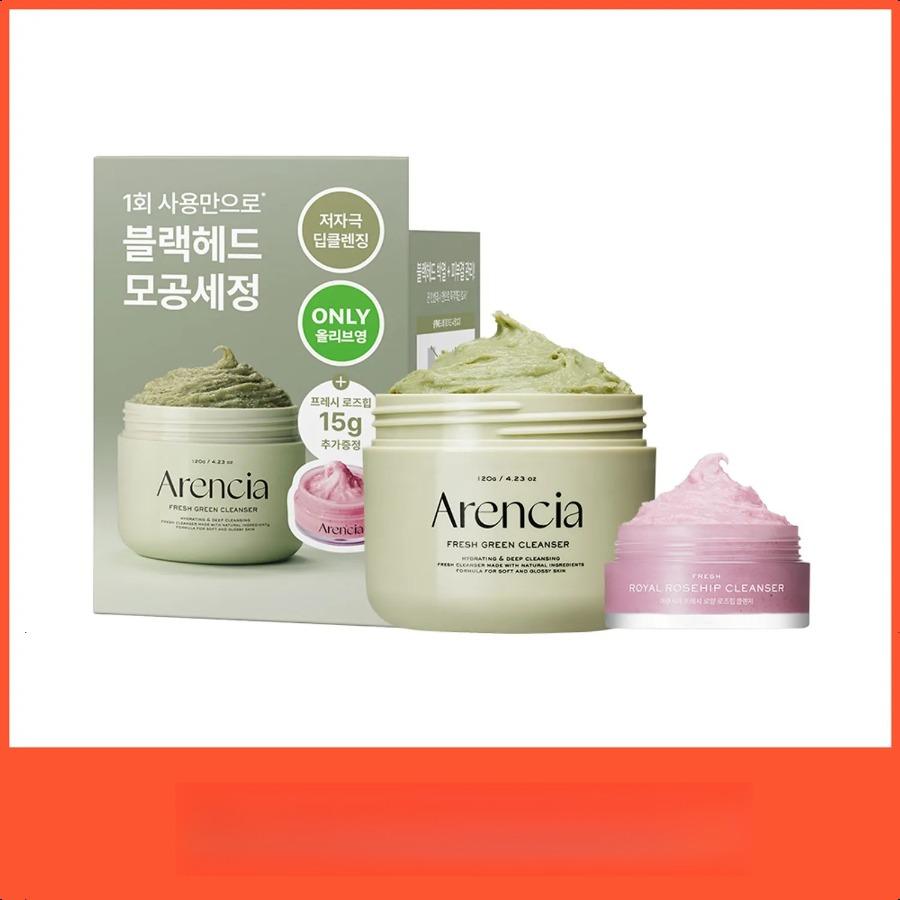 Arencia Fresh Green Rice Mochi Cleanser 120g Set (+Rosehip Cleanser 15g) +Rosehip Cleanser 15g