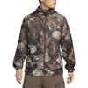 Men's Nike SS22 ACG Rock Full Print Casual Hooded Jacket Rock Gray DV6648-004